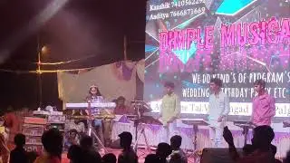 Dimple Musical/Aadiwasi Lagin Tarpa Music trending short video viral/Tarpa Music