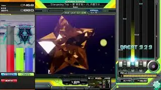 【beatmania IIDX】Stargazing Trip ～星 探す旅～ ft. 小林マナ / Xceon