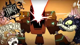 Don't Starve Hamlet: Iron Hulk, Pugalisk... And Fog...