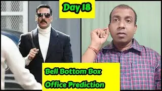 Bell Bottom Box Office Prediction Day 18