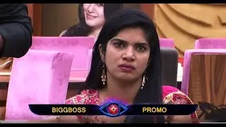 Bigg Boss 2 Telugu -  26 July 2018 -  Promo