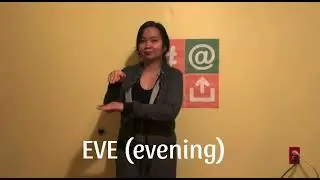 New Year&rsquo;s Day ASL l The LeBoeuf Family Deaf Vlogger