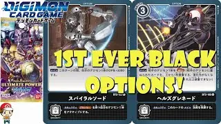 1st Ever Black Options Cards Revealed! Time to Devolve! (New Digimon TCG - Ultimate Power)