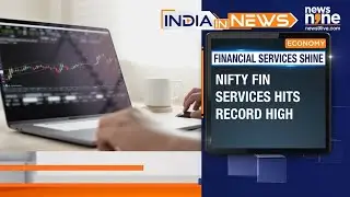 INDIA In News | Financial Services Shine As 2025 Top Performer | First Indigenous Fast Patrol Vessel