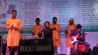 Rojoni hoshna oboshan # aj nishi ta ashta para amar bundho kala can. // শামীম দেওয়ান