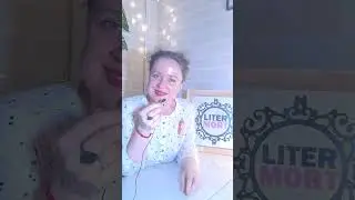 РЕАЛИЗМ: правдоподобие или правда? #егэлитература #литература #история #litermort