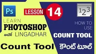 How to use count tool in Photoshop CC 2015 - telugu