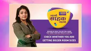 Home Buying Tips | Real Estate Tips from ITrend Homes, Hinjawadi