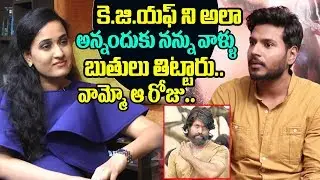 Sundeep Kishan Emotional Words About KGF Movie | Sundeep Kishan Interview | Friday Poster