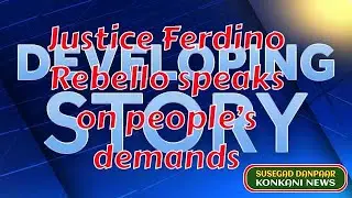 Justice Ferdino Rebello demands action to protect Goa&rsquo;s future.  #goanews #goa #konkaninews