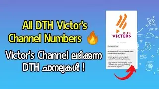Victor's Channel | All DTH Victor's Channel Numbers 🔥| Online class malayalam