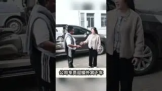 Visit a necktie factory