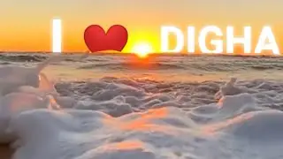 #suntvserials #shorts #youtubeshorts #seabech #digha #trending #dighaseabeach  #trending