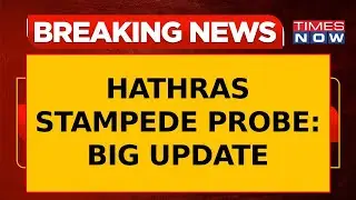 Breaking News | Hathras Stampede Probe: Judicial Commission Arrives As 'Bhole Baba' Speaks Out