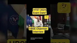 htet2025 exam date /HTET 2025 Exam date update
