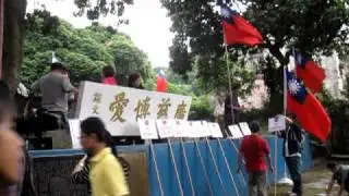 Double Tenth National Day rehearsal