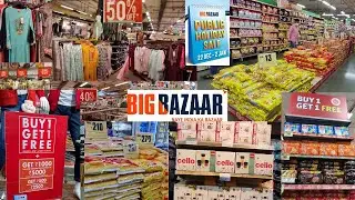 Bigbazaar Public Holiday Sale Buy1Get1 Flat 50% Off || New Arrivals