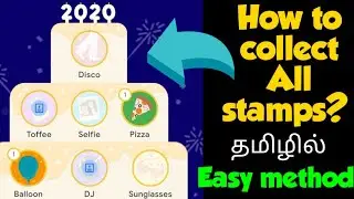 Google Pay 2020 Birthday cake Stamp offer | How to collect All stamps easily in tamil |