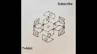 🌹9 kolams for 9 days easy dot kolam | daily🌺🌼🌸 7×4 dot muggulu | simple kolam with dots |