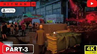 HITMAN 3 Walkthrough Gameplay -HINDI- Part 3 - आरम्भ