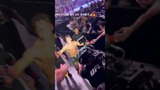 ufc singapore amazing ufc debut billy goff🔥🔥🔥