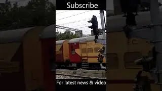 Superfast Train overtaking passenger train #train #bhagalpurlokmanyatilakexpress #shorts