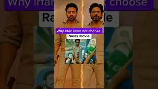 ❌ Why irfan_khan not choose Raees movie ? | movie facts shorts | movie trivia | #short #bollywood