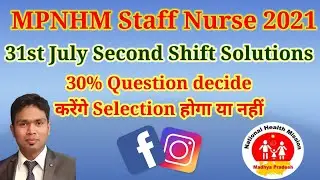 MPNHM Staff Nurse 2021, Second shift paper solution #MPNHM #NHM #Nursingjob #StaffNurse #Reasoning