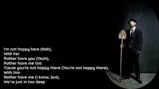 Eminem - In Too Deep [Lyrics] [HQ]