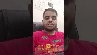 Cyber Call Freeze Account Using Google Pay & Phonepe Any UPI Money Transfer