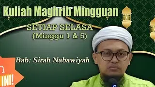 Live Kuliah Maghrib | Ust. Fakhrurozi | Sirah Nabi.