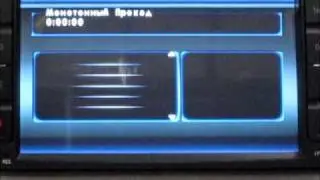 Видеообзор магнитолы WINCA.wmv