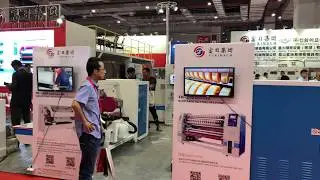 APFE Shanghai 2019 FURIMACH