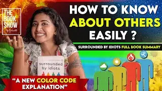 Guess your character&rsquo;s colour | Surrounded by idiots | RJ Ananthi | #psychology