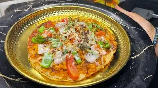 Tava ginger, veggies, roti pizza special recipe