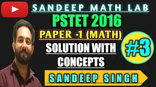 pstet 2016| paper-1 | pstet previous year paper with solution|pstet paper 1 preparation|#sandeep sir