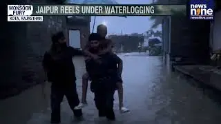 Rajasthan Flood Alert: Jaipur, Bundi, Kota Reel Under Heavy Rain & Waterlogging | News9