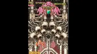 Wing Force bosses