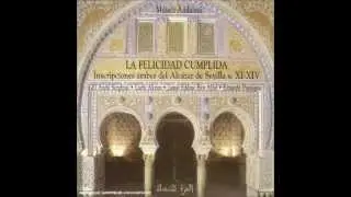 Eduardo Paniagua -- La Felicidad Cumplida - Solo Allah es vencedor العـزة المتـصلة