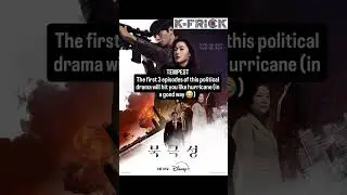 Tempest #kdramareaction