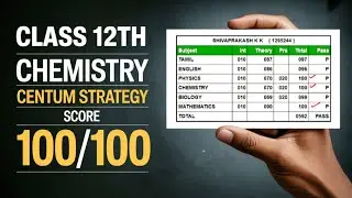 How I scored Centum💯in Chemistry⌬| Chemistry Study tips| 12th Std Board Exam| In Tamil
