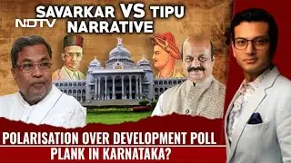 Karnataka Poll Plank: Development Or Polarisation? | Breaking Views