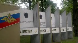 Вч 61608 май 2012 .....