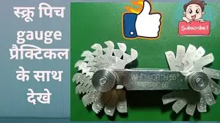 Screw Pitch Gauge