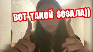 ОБ0$$АЛАСЬ В ПРЯМОМ ЭФИРЕ ЧАТ РУЛЕТКА