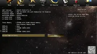 Основы материнской платы компьютера UEFI BIOS ASRock FM2A75 Pro4 - и ТРЕБОВАНИЯ ФУНКЦИЙ Windows 11.