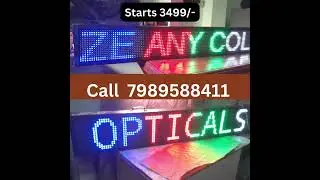 #leddisplay #ledsignboard #scrollboard #signboard #neonsignboard #shopsignboards #mobilesignboard