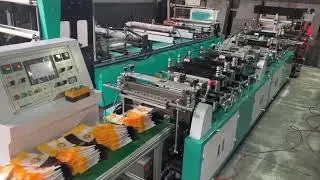 BND-350A Middle and Bottom Sealing Bag Making Machine