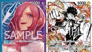 [ Block 101 | 12-27-2023 | Round 2 ] Vinsmoke Reiju VS Monkey D. Luffy