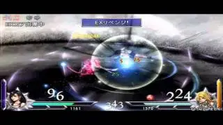 Dissidia 012: [duodecim] - Easy Way To Practice EX-Bursts (Tifa Lockhart)